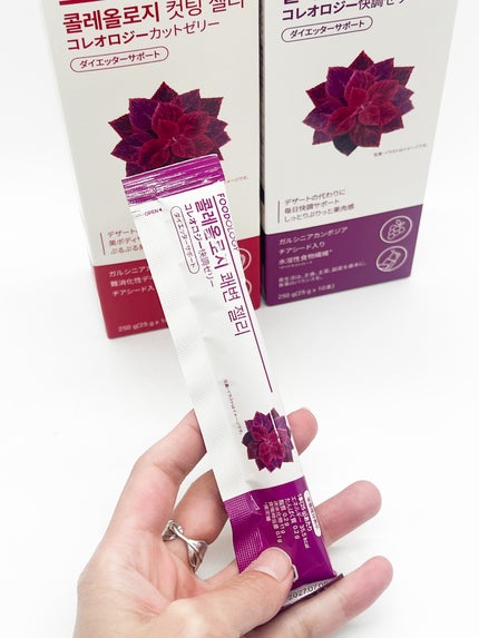 りぴ☆Webライター on LIPS 「最近、話題のコレオロジーゼリーから快便ゼリーが登場✨みんなも一..」(2枚目)