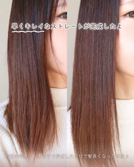 ANLAN ストレートアイロン/ANLAN/ストレートアイロンを使ったクチコミ(3枚目)