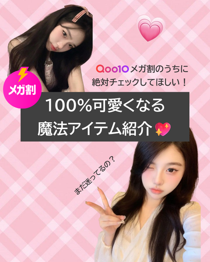 弱酸性毛穴収縮ニドソープ/ODELOI/その他洗顔料を使ったクチコミ(1枚目)