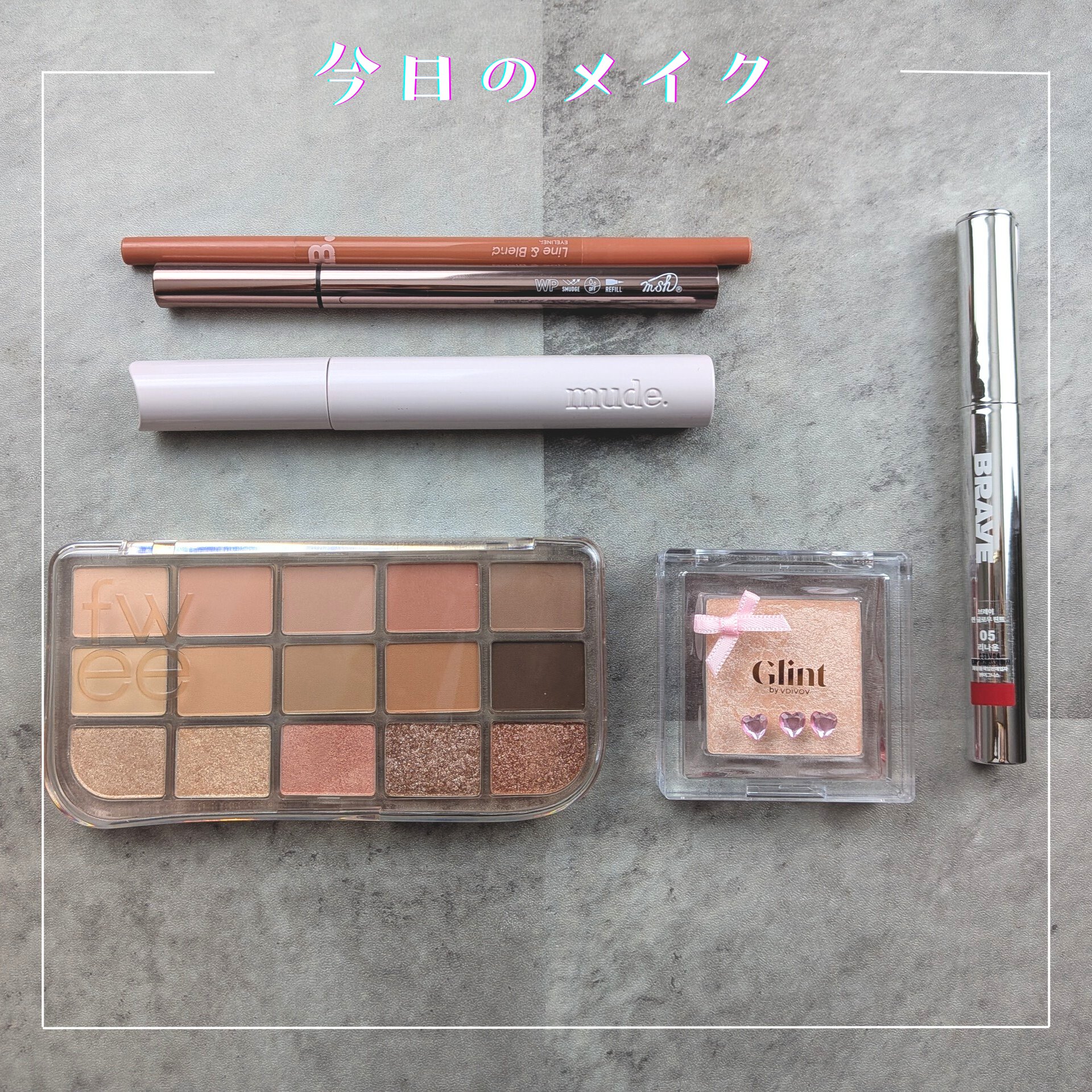 ムードオンライン&ブレンドアイライナー/BANILA CO/ペンシルアイライナーを使ったクチコミ（1枚目）