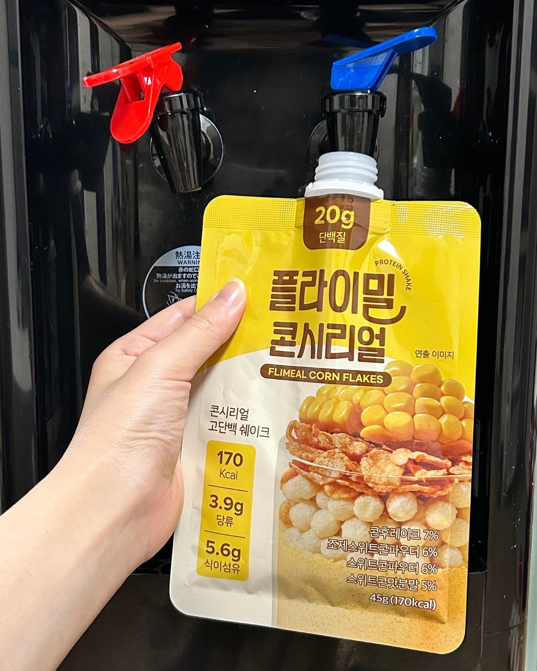 みきてぃ♡フォロバ100 on LIPS 「.最近ずっと気になってたFLYMEAL(フライミール)プロテイ..」(3枚目)