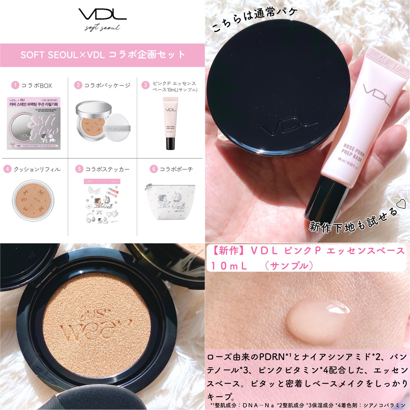 カバーステイン パーフェクティング クッション ファンデーション/VDL/クッションファンデーションを使ったクチコミ(3枚目)