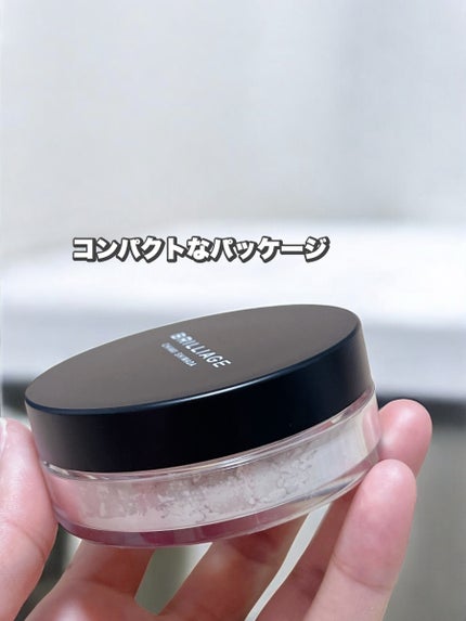 エクセレント ルミナス プライマーパウダー/ブリリアージュ/ルースパウダーを使ったクチコミ(4枚目)