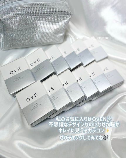 OvE(オヴィ) 1day/OvE/ワンデー(1DAY)カラコンを使ったクチコミ(6枚目)