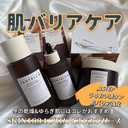 プロバイオシカ エッセンス トナー/SKIN1004/化粧水を使ったクチコミ(1枚目)