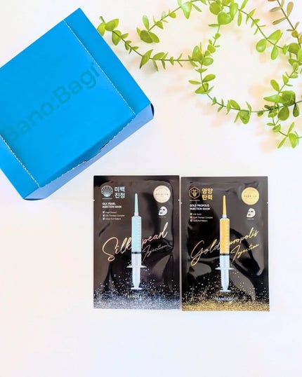 ゴールドプロポリス インジェクションマスク/BANOBAGI/シートマスク・パックを使ったクチコミ(5枚目)