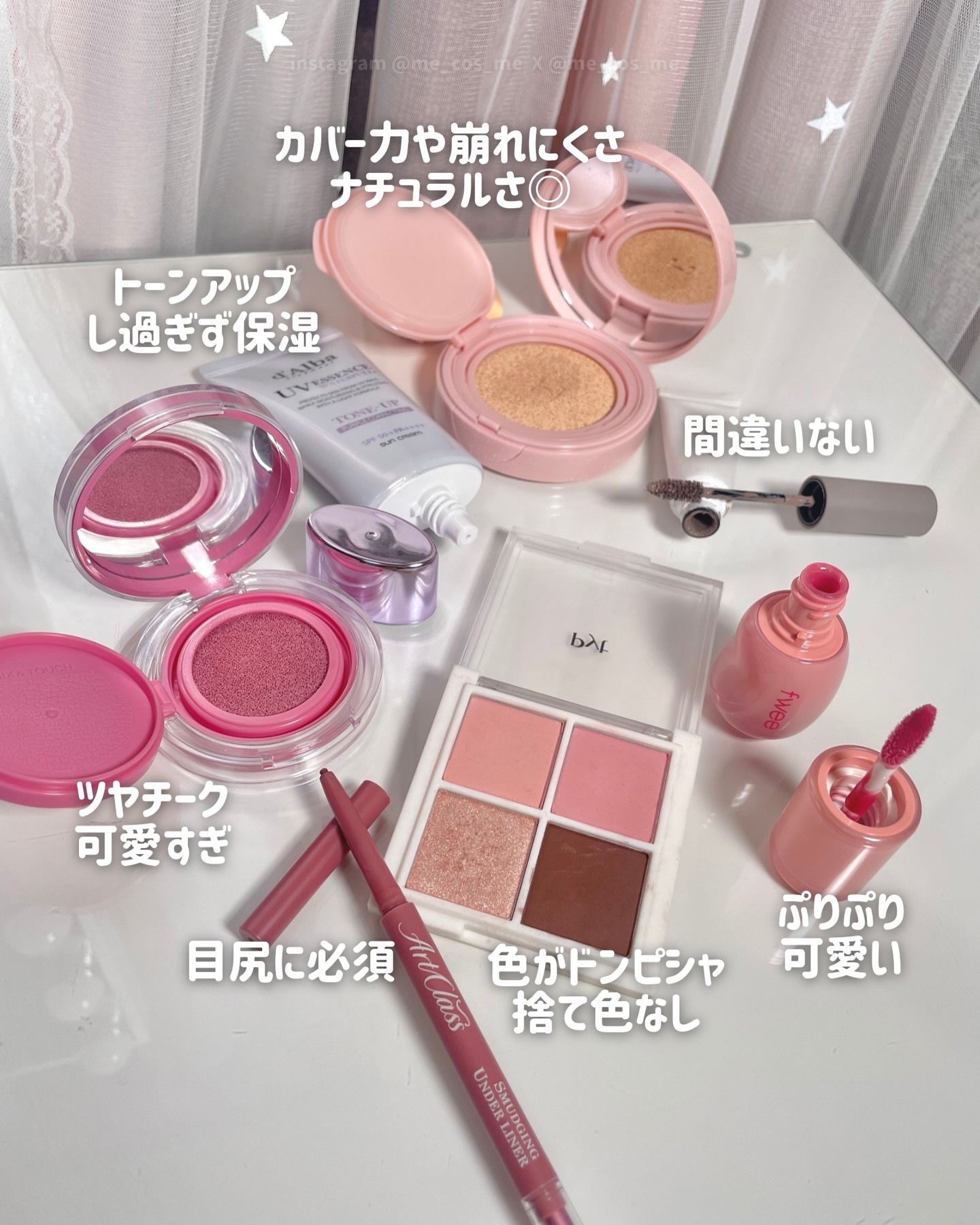 ダルバ ウォータフル トーンアップ サンクリーム(パープル)/ダルバ/日焼け止めクリームを使ったクチコミ（3枚目）