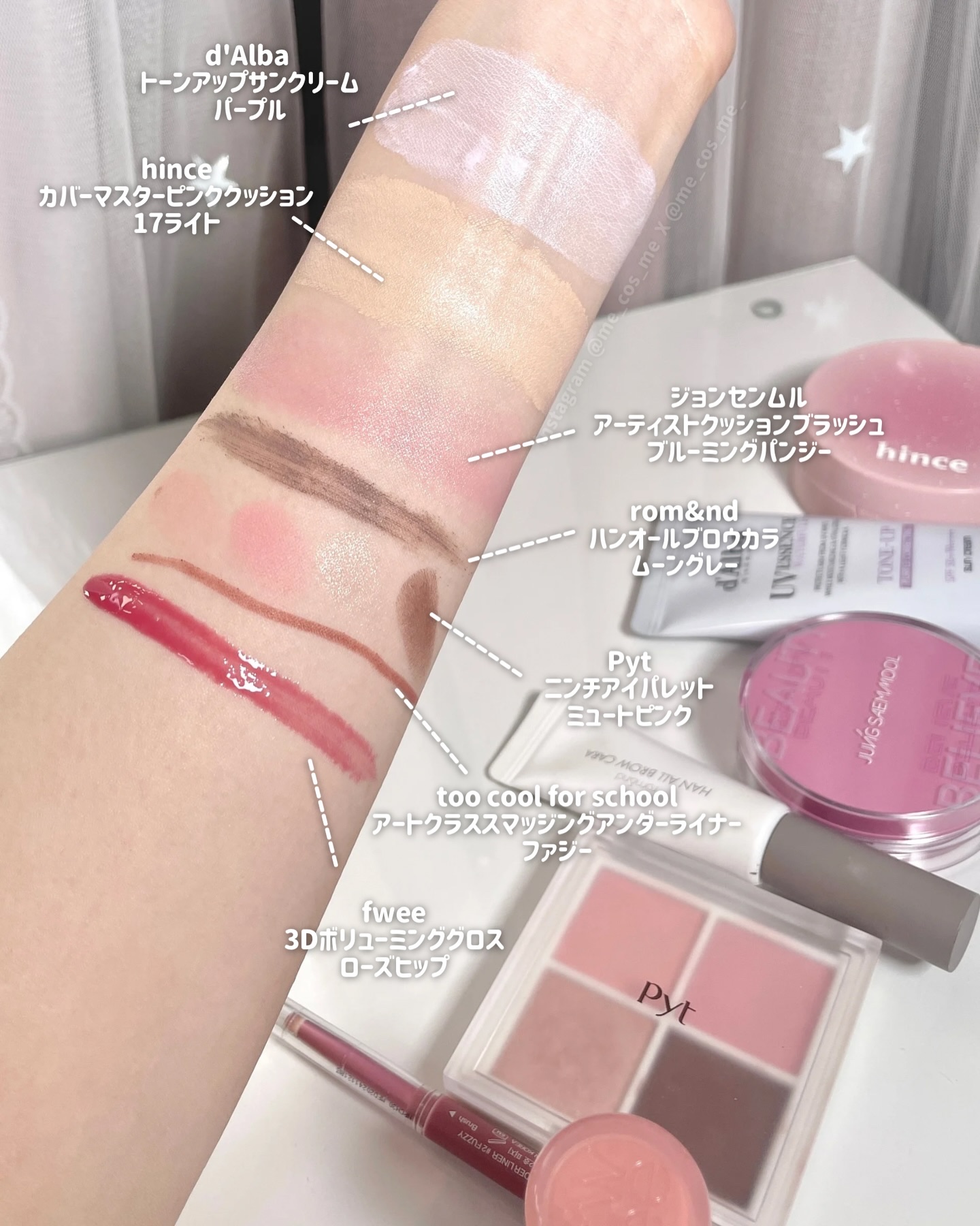 ダルバ ウォータフル トーンアップ サンクリーム(パープル)/ダルバ/日焼け止めクリームを使ったクチコミ（2枚目）