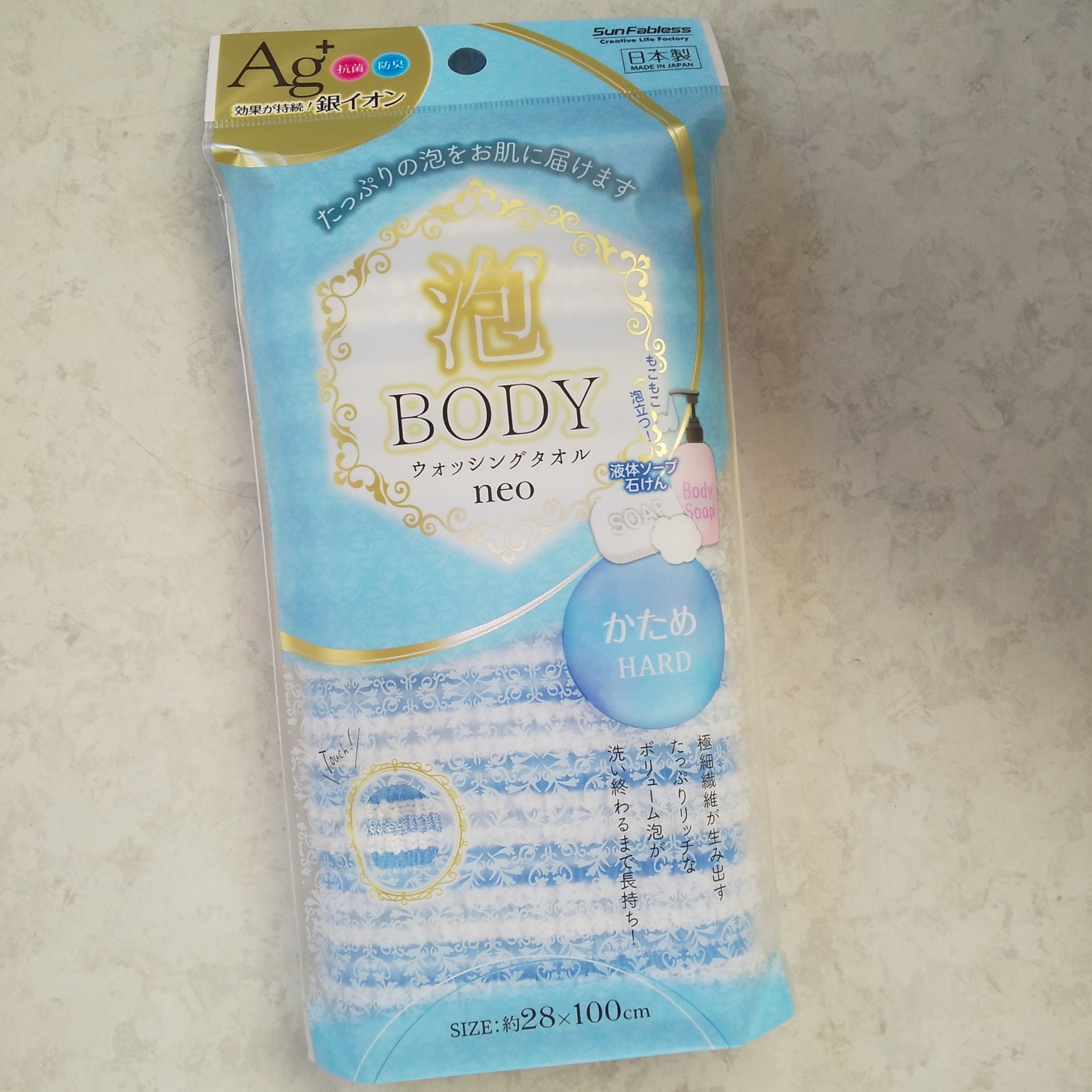 抗菌泡ボディウォッシングタオルNEO/サンファブレス/バスグッズを使ったクチコミ（1枚目）