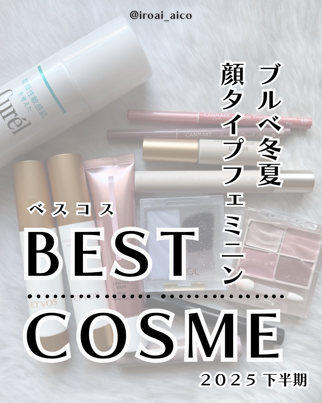 RMK コレクティング ヴェール コンシーラー 02（SPF17 PA++）/RMK/リキッドコンシーラーを使ったクチコミ（1枚目）