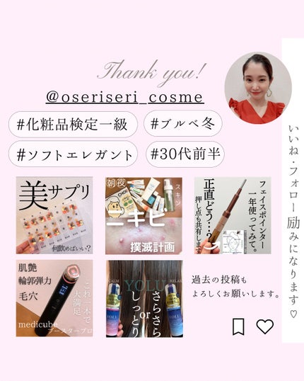 ベラ ネックパッチ/VELLA/シートマスク・パックを使ったクチコミ(7枚目)