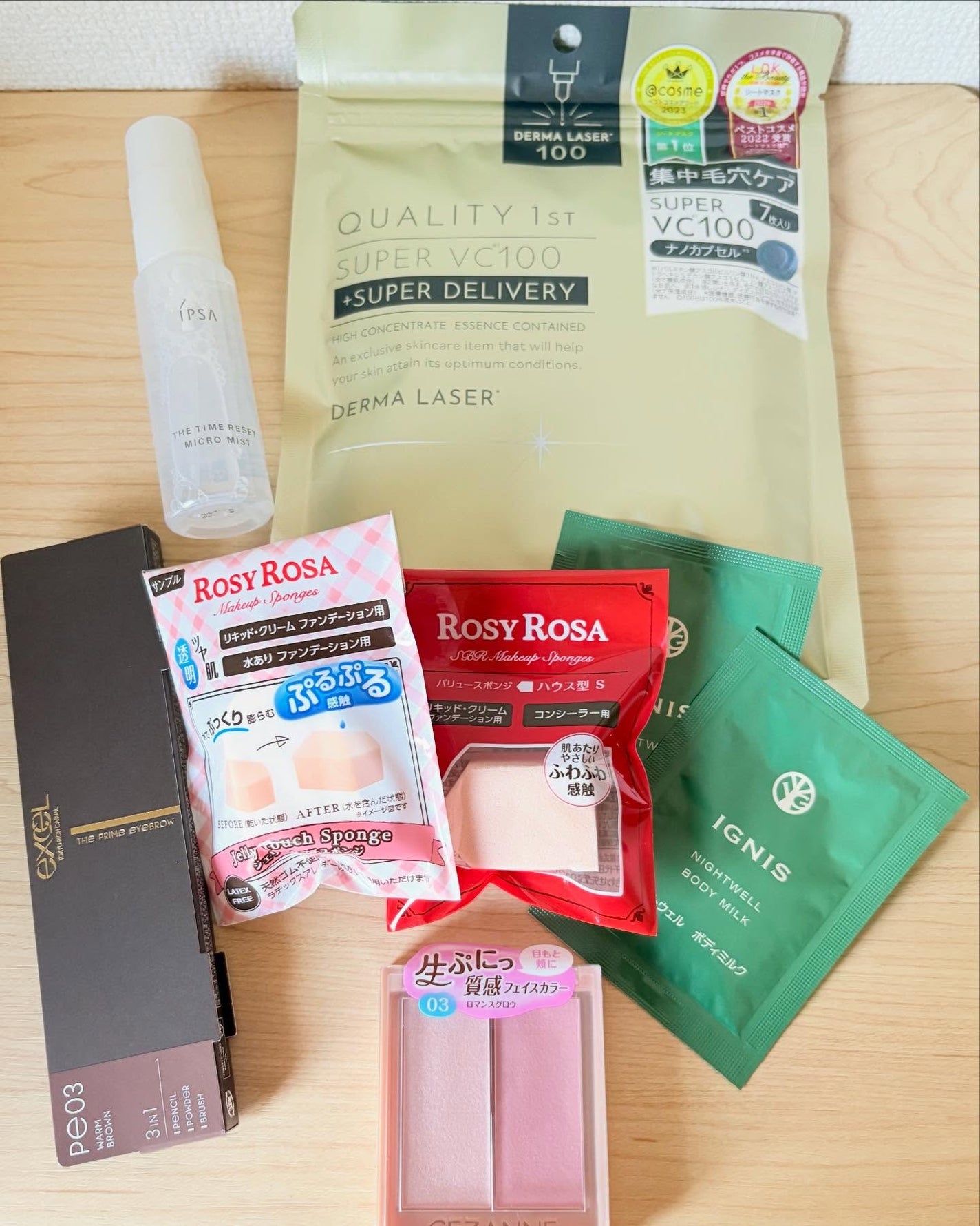 ダーマレーザースーパーVC100マスク/クオリティファースト/シートマスク・パックを使ったクチコミ(7枚目)