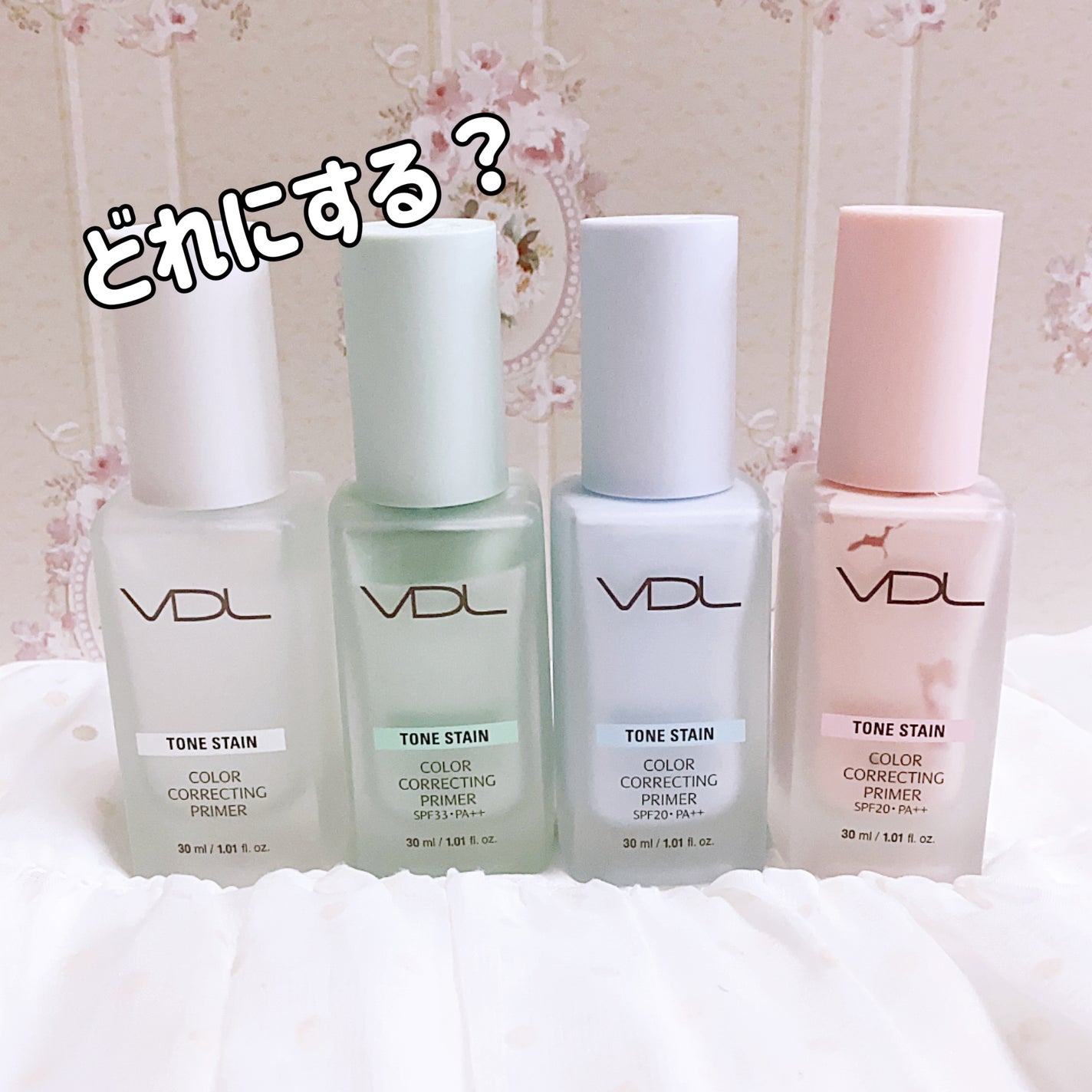 トーンステインカラーコレクティングプライマー/VDL/化粧下地を使ったクチコミ(7枚目)