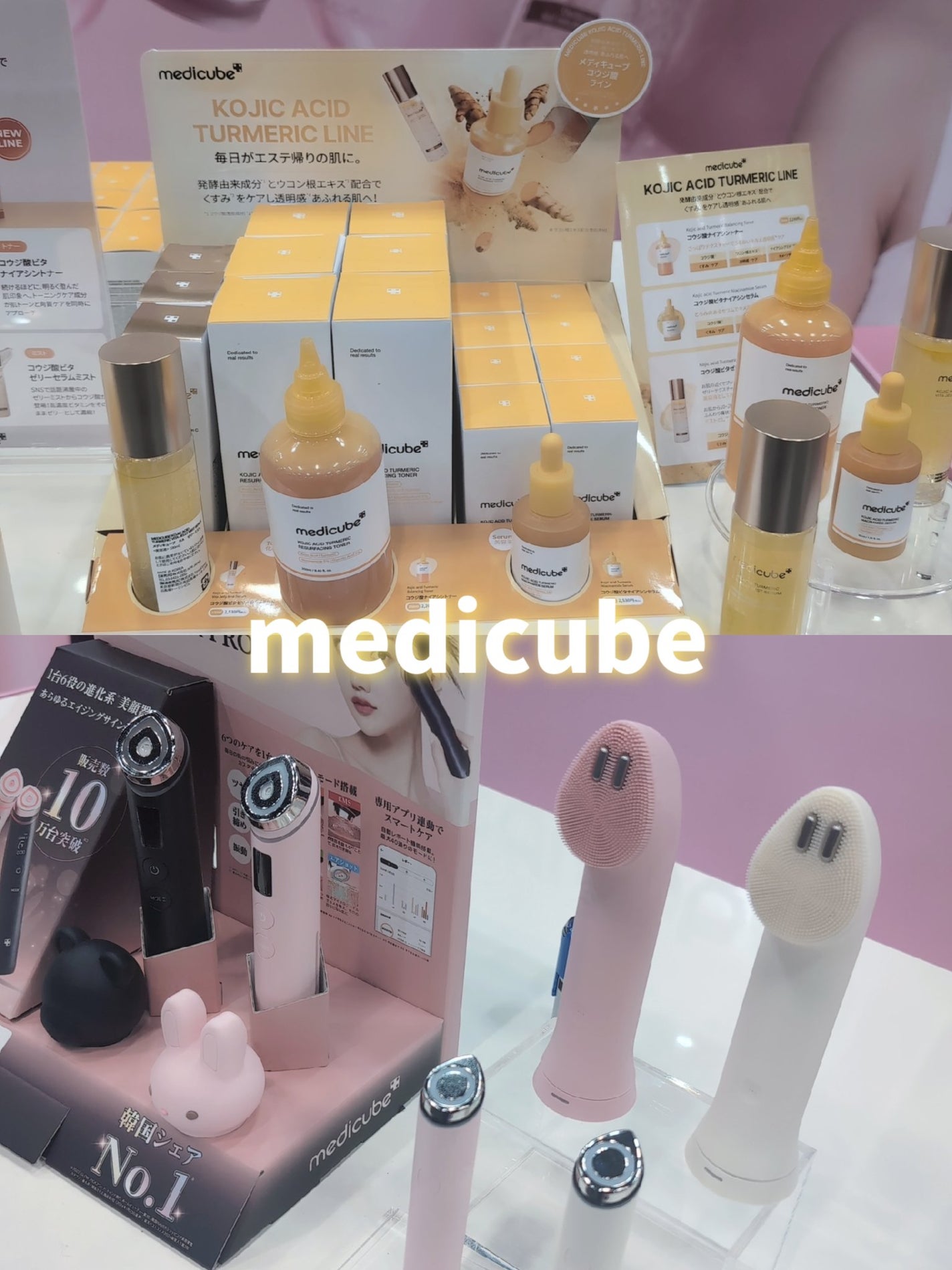 ã¿ãŒããðŸãã©ãã100 on LIPS ãåå ããŠããããð¥°ððïŒã³ã¹ã¡ãã¹ãã³ã±ã¢ãã€ã³ããŒãã¥ãŒã..ãïŒ5æç®ïŒ