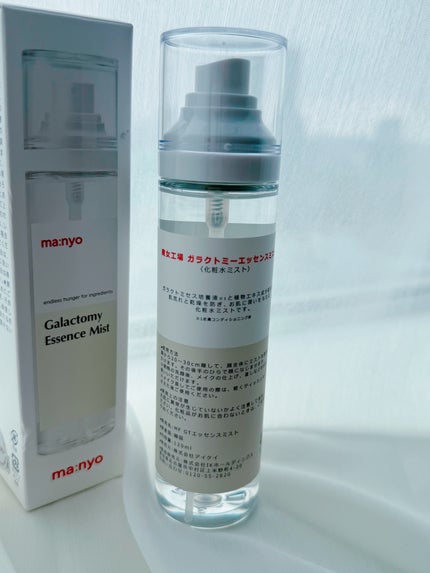 ガラクトミー エッセンス ミスト/manyo/ミスト状化粧水を使ったクチコミ(2枚目)