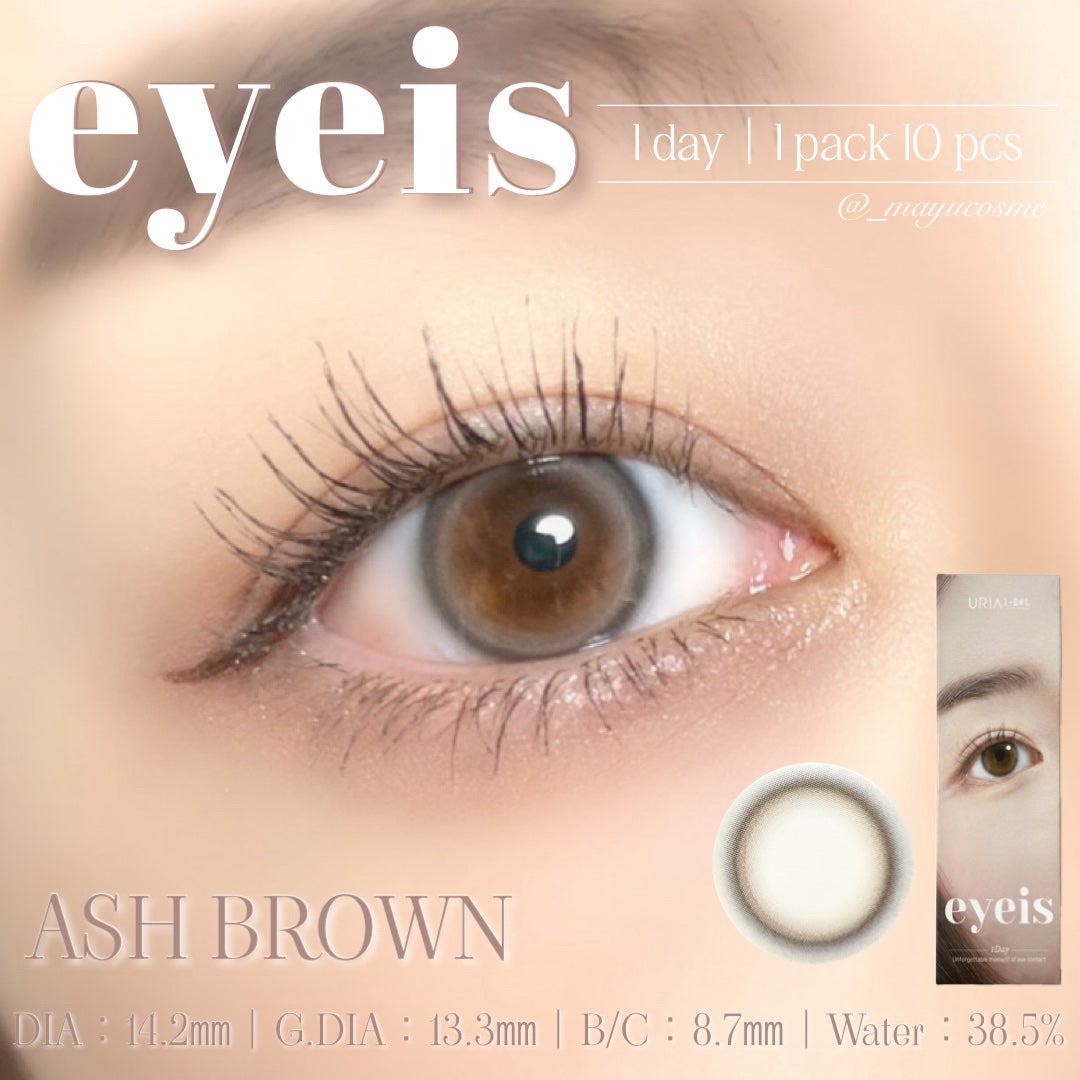 eyeis 1day/URIA i-DOL/ワンデー(1DAY)カラコンを使ったクチコミ(1枚目)