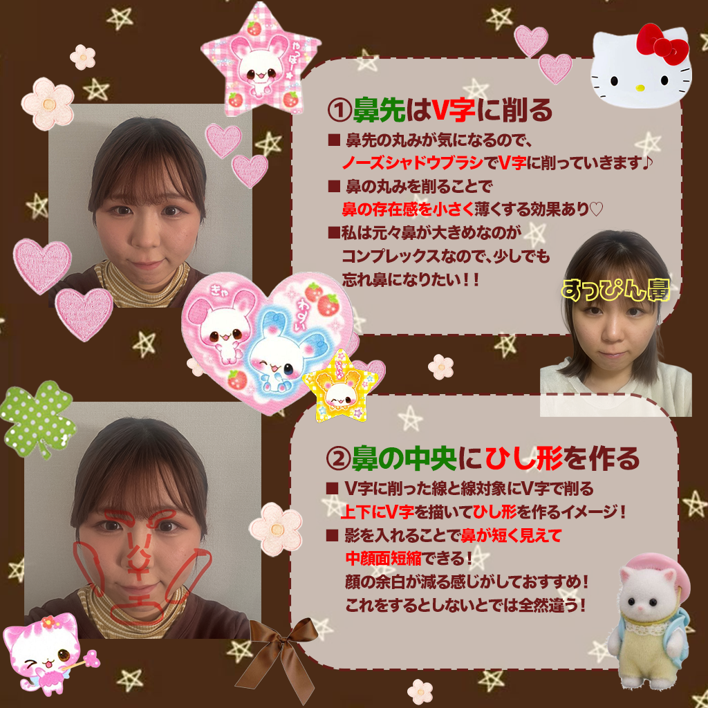 UR GLAM　SHADING BRUSH/U R GLAM/メイクブラシを使ったクチコミ（2枚目）