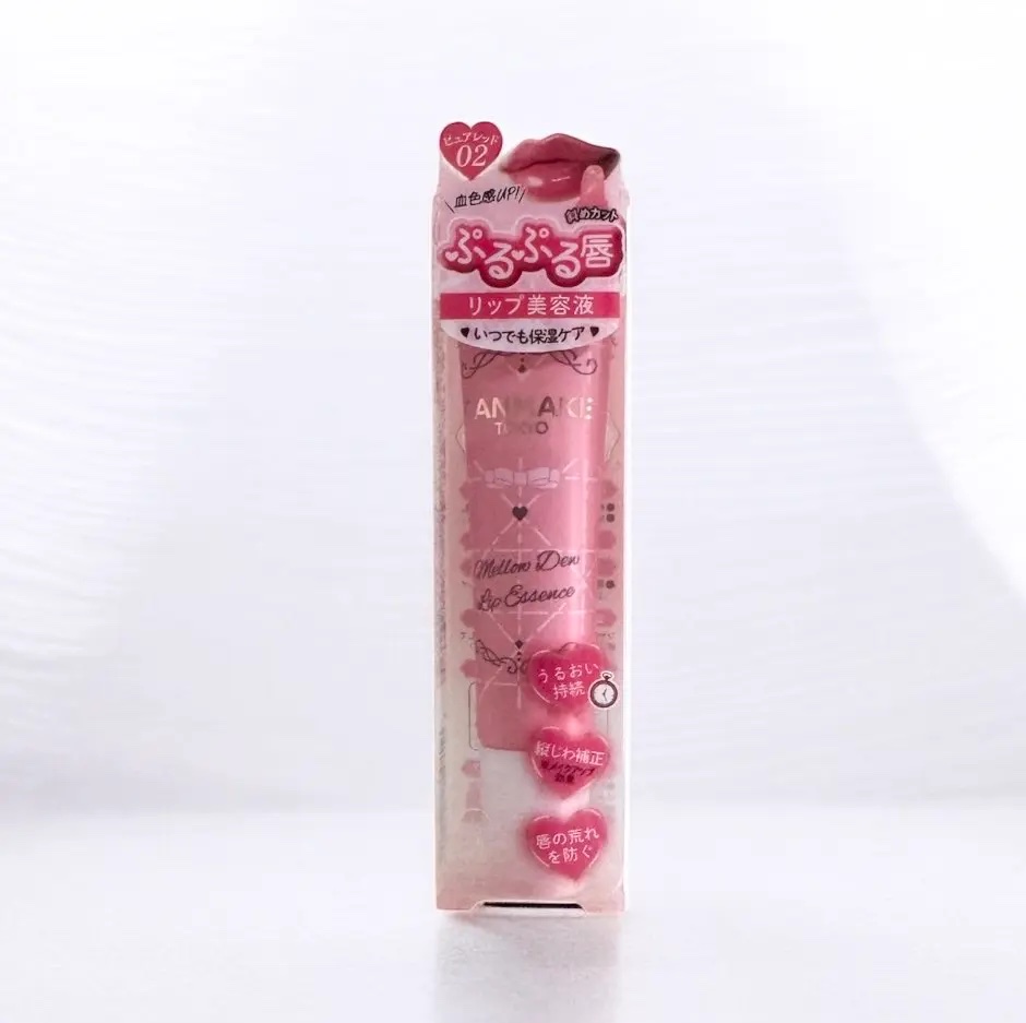 メロウデューリップエッセンス/キャンメイク/リップケアを使ったクチコミ（1枚目）