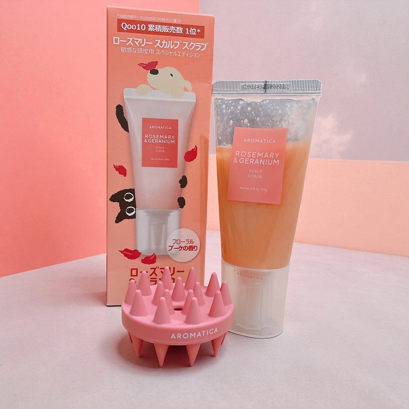 ローズマリー&ゼラニウムスカルプスクラブ/AROMATICA/ヘッドスクラブを使ったクチコミ(1枚目)