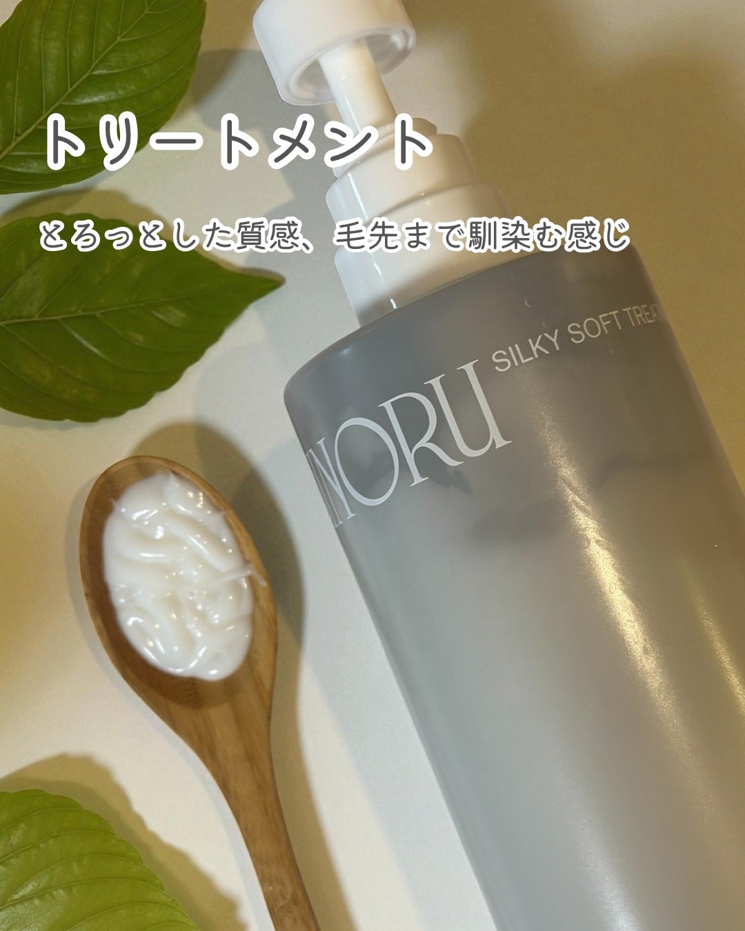 momoð§žðïŸïœ«ïŸïŸïŸ on LIPS ããLOVEPASSPORTSINORUãã·ã£ã³ããŒïŒããªãŒãã¡..ãïŒ3æç®ïŒ