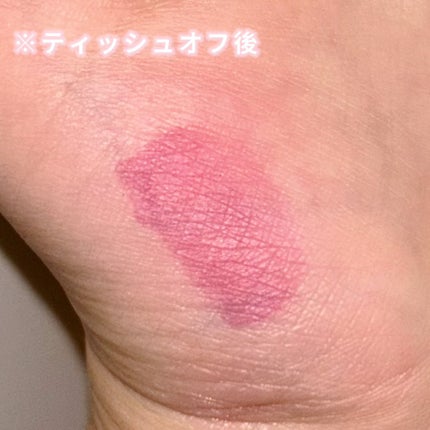 ザ ジューシーラスティングティント/rom&nd/リップティントを使ったクチコミ(3枚目)