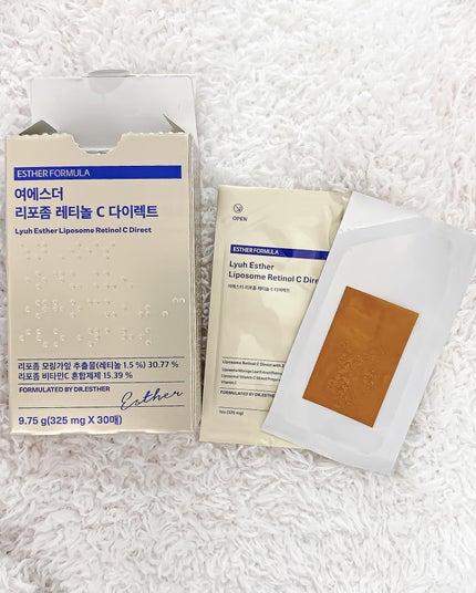 ヨエスターリポソームレチノールCダイレクトフィルム/ESTHER FORMULA/美容サプリメントを使ったクチコミ(5枚目)