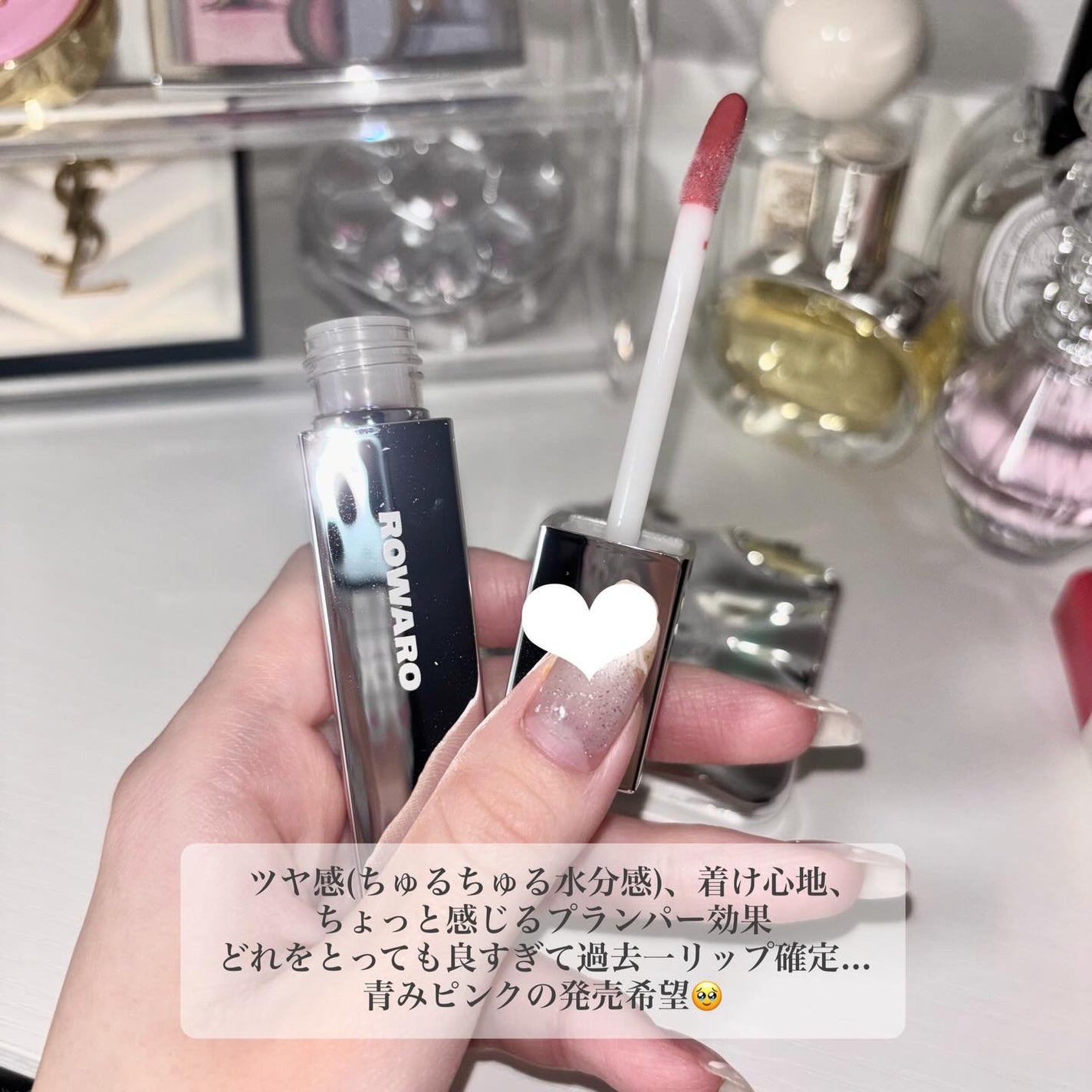 まるこ。 on LIPS 「❤︎@hemeko.jp@rowaro_official⟡.·..」(3枚目)