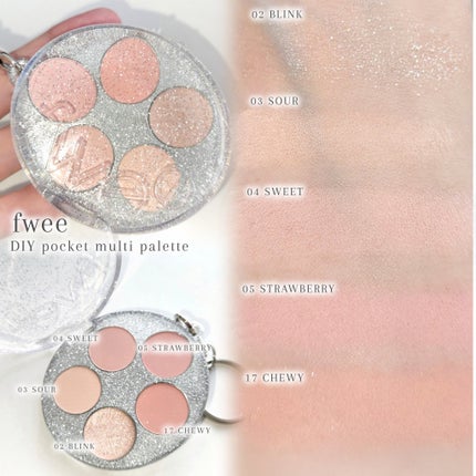 DIYポケットマルチパレット/fwee/マルチパレットを使ったクチコミ(3枚目)