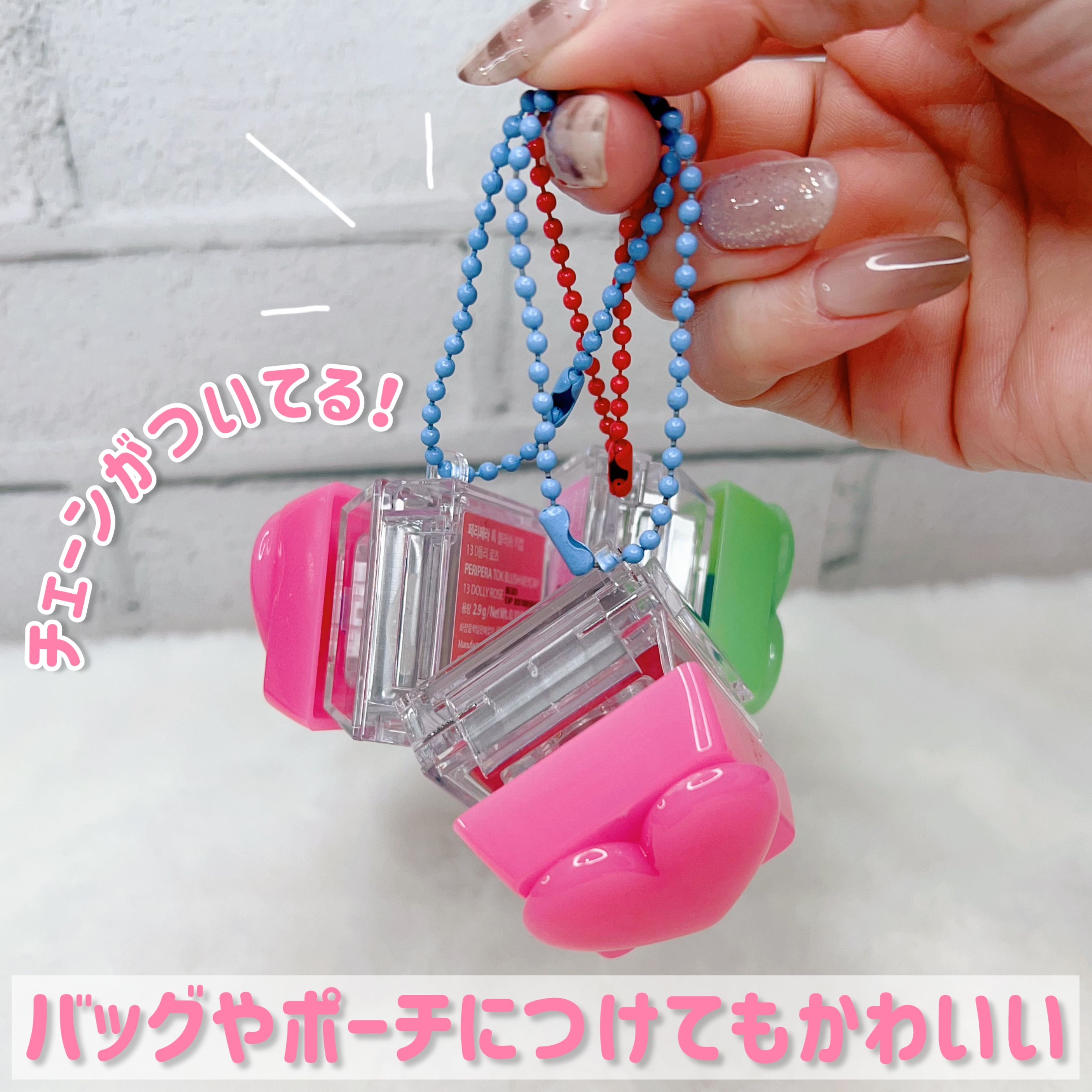 ペリペラ トック ブラッシュ キーキャップ/PERIPERA/パウダーチークを使ったクチコミ（3枚目）