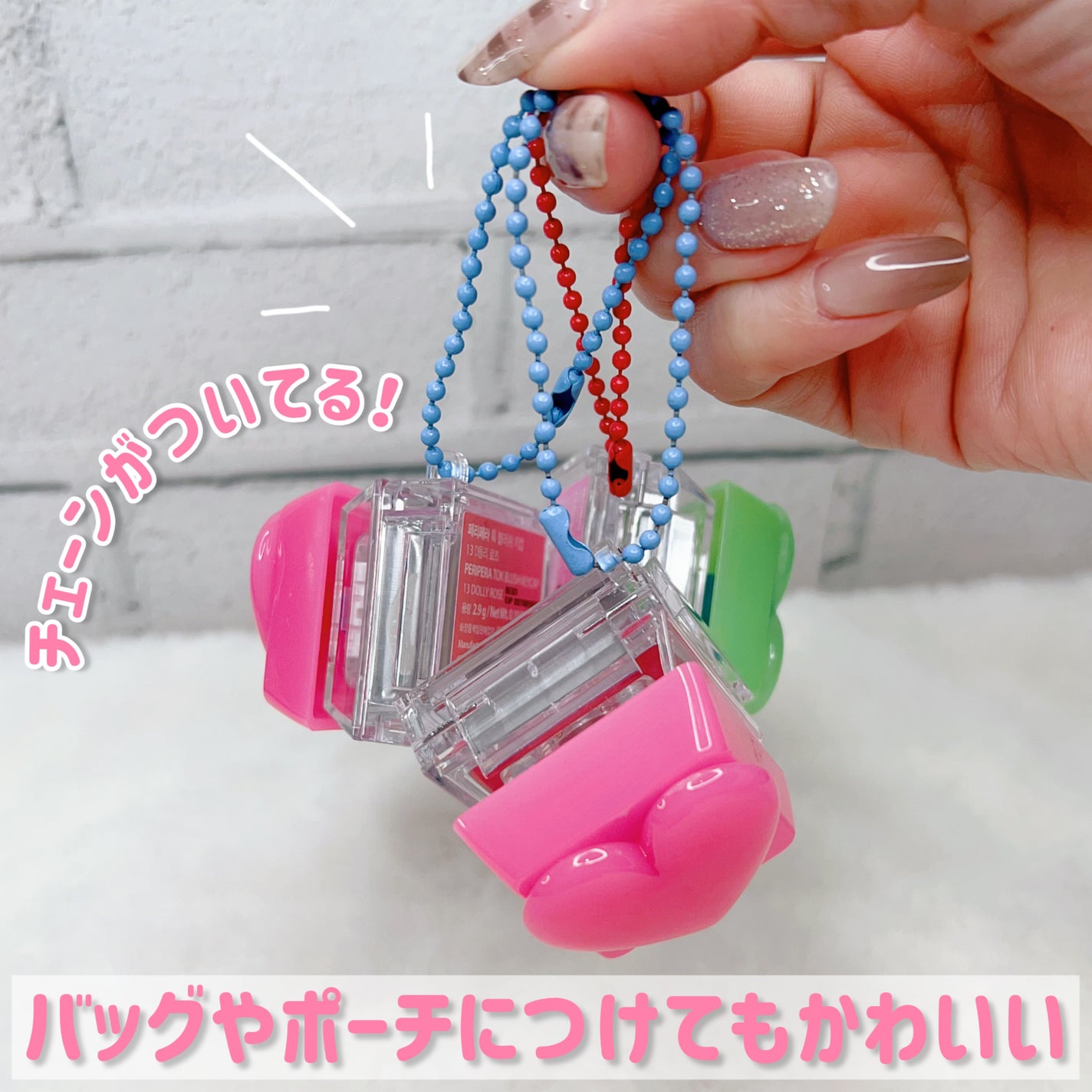 ペリペラ トック ブラッシュ キーキャップ/PERIPERA/パウダーチークを使ったクチコミ(3枚目)