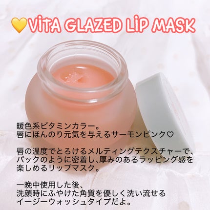 ジューシーベリープランピングリップオイル/TOCOBO/リップグロスを使ったクチコミ(5枚目)