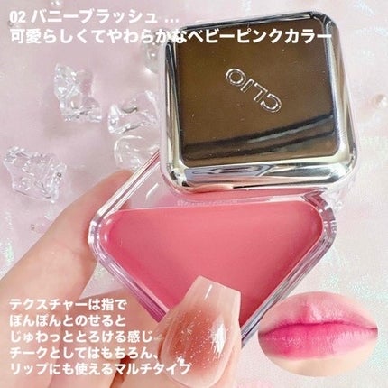 エッセンシャル リップチーク タップ/CLIO/ジェル・クリームチークを使ったクチコミ(2枚目)