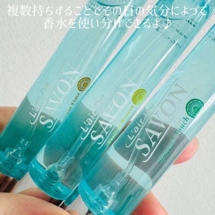 レールデュサボン センシュアルタッチ オードトワレ/レールデュサボン/香水(レディース)を使ったクチコミ(2枚目)