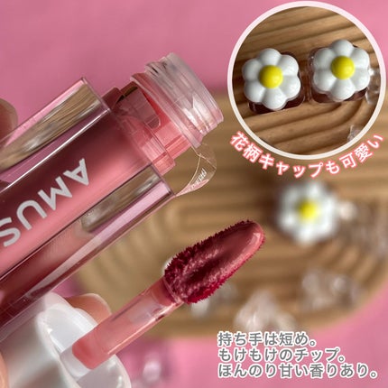 デューティント/AMUSE/リップティントを使ったクチコミ(3枚目)