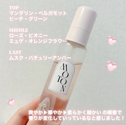 MOTON ヘア&ボディミスト フラワーガーデン/MOTON/香水(レディース)を使ったクチコミ(3枚目)