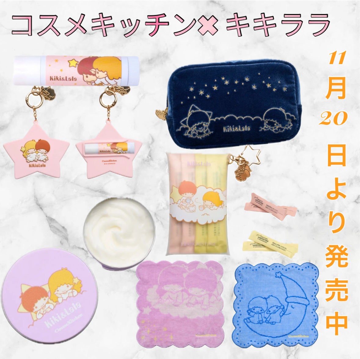 コスメキッチン エルボリステリア フェムカフェ/コスメキッチン/食品を使ったクチコミ(1枚目)