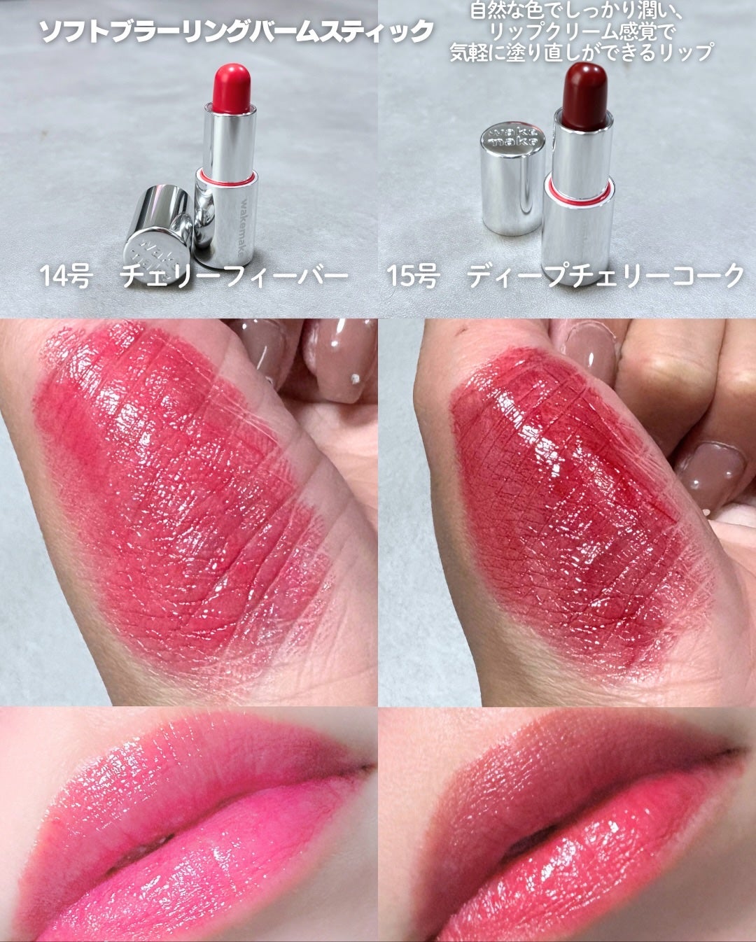 ソフトブラーリングアイパレット/wakemake/アイシャドウパレットを使ったクチコミ(6枚目)