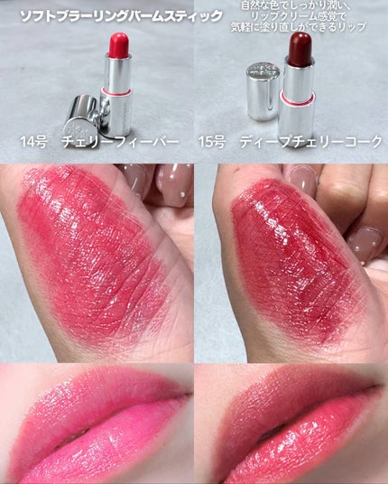 ソフトブラーリングアイパレット/wakemake/アイシャドウパレットを使ったクチコミ(6枚目)