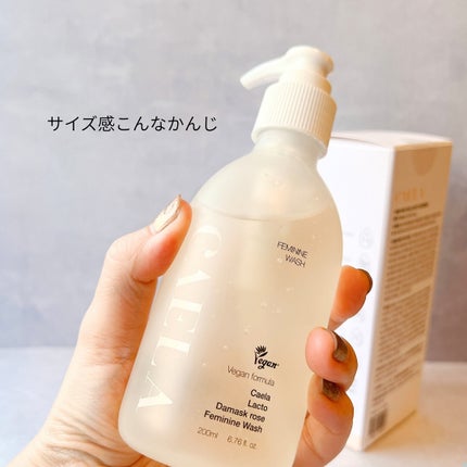 フェミニンウォッシュ ジェル/CAERA/デリケートゾーンケアを使ったクチコミ(3枚目)