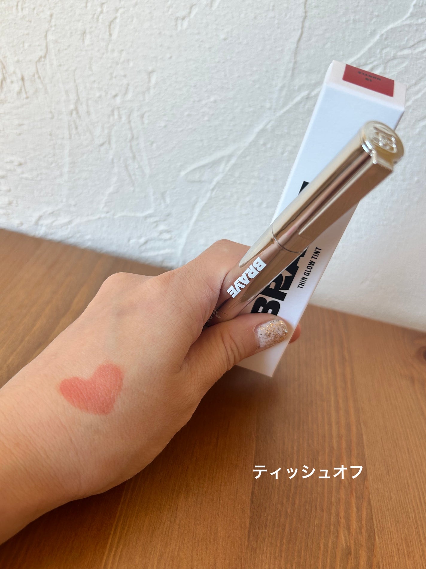 THIN GLOW TINT/BRAYE/口紅を使ったクチコミ(5枚目)