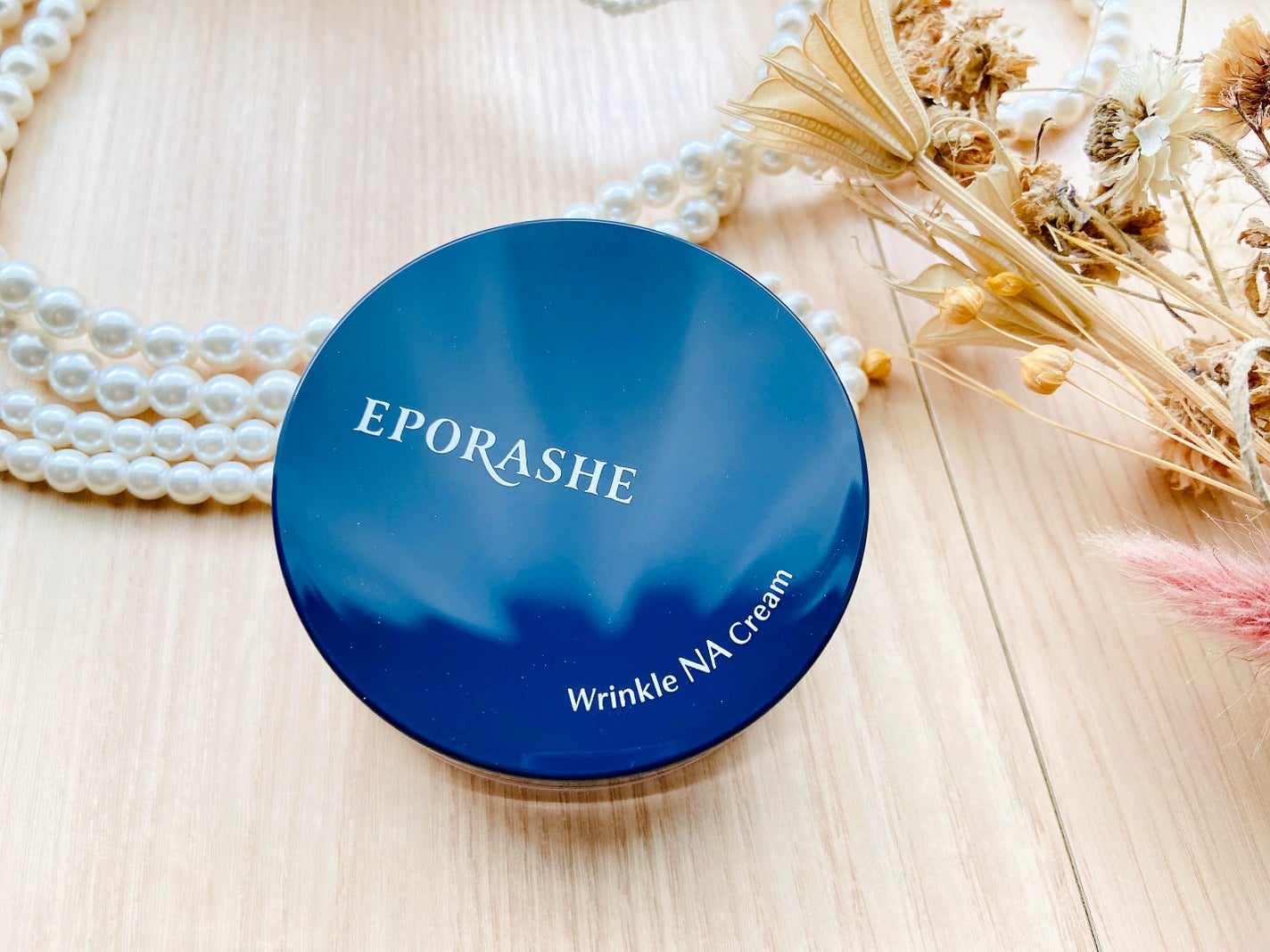 リンクルNAクリーム/エポラーシェ/フェイスクリームを使ったクチコミ(5枚目)