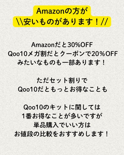 ノルウェー フォーミュラ インテンスリペア CICAボディエマルジョン 950mL/Neutrogena/ボディローションの画像