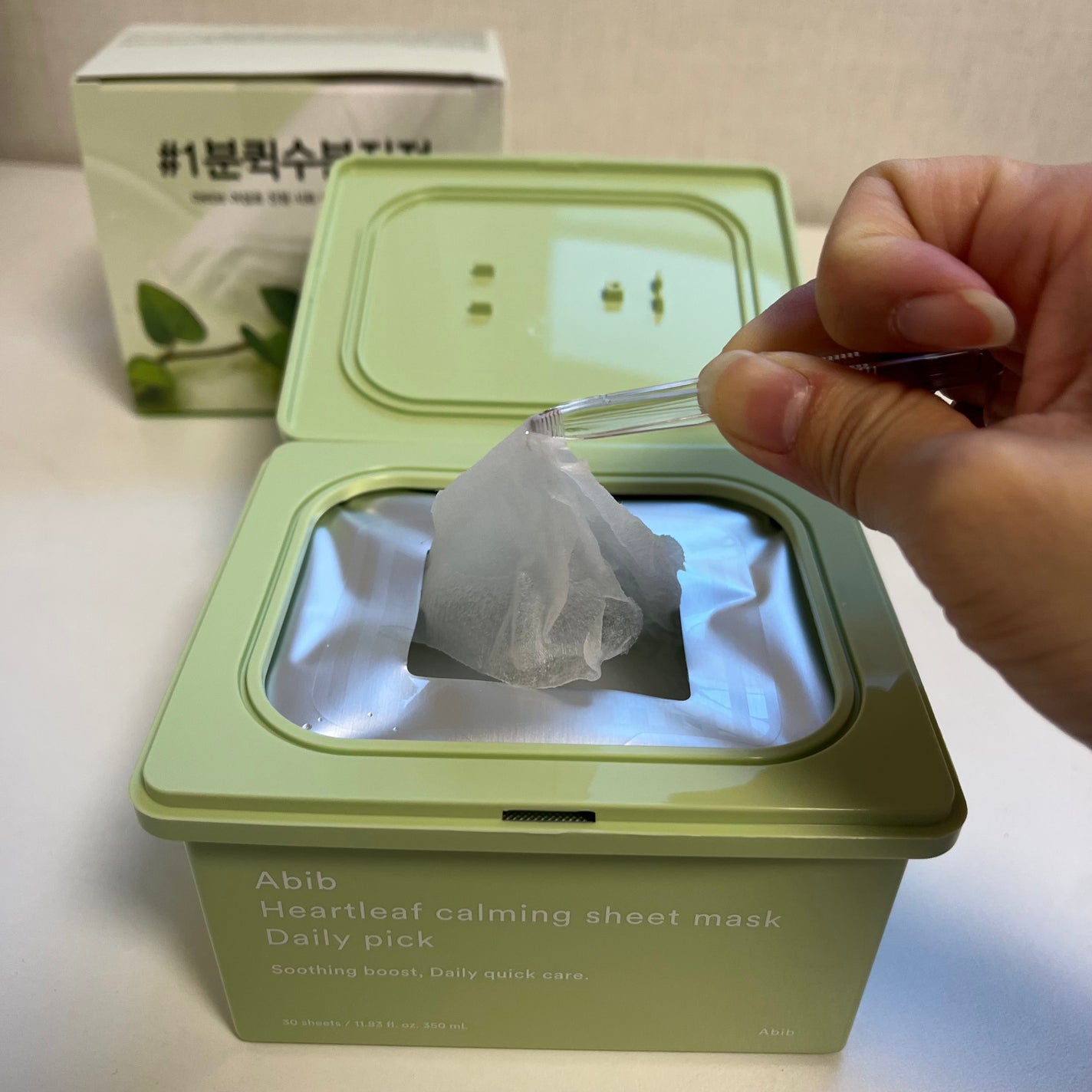 ドクダミシートマスクデイリーピック/Abib /シートマスク・パックを使ったクチコミ(2枚目)