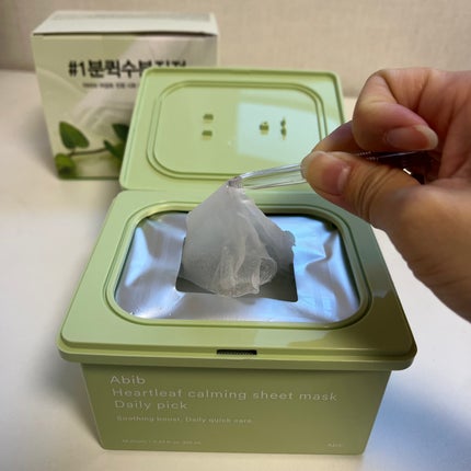 ドクダミシートマスクデイリーピック/Abib /シートマスク・パックを使ったクチコミ(2枚目)
