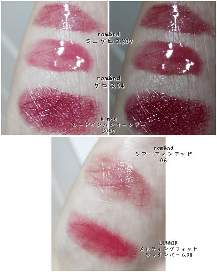 黿¶ð¥ãã«ãå¬å€ on LIPS ãðãã«ãå¬ç§ã®ãªã¹ã¹ã¡ãªããâšâ€rom&ndããã©ã¡ã°ãã¹é®®ã..ãïŒ3æç®ïŒ