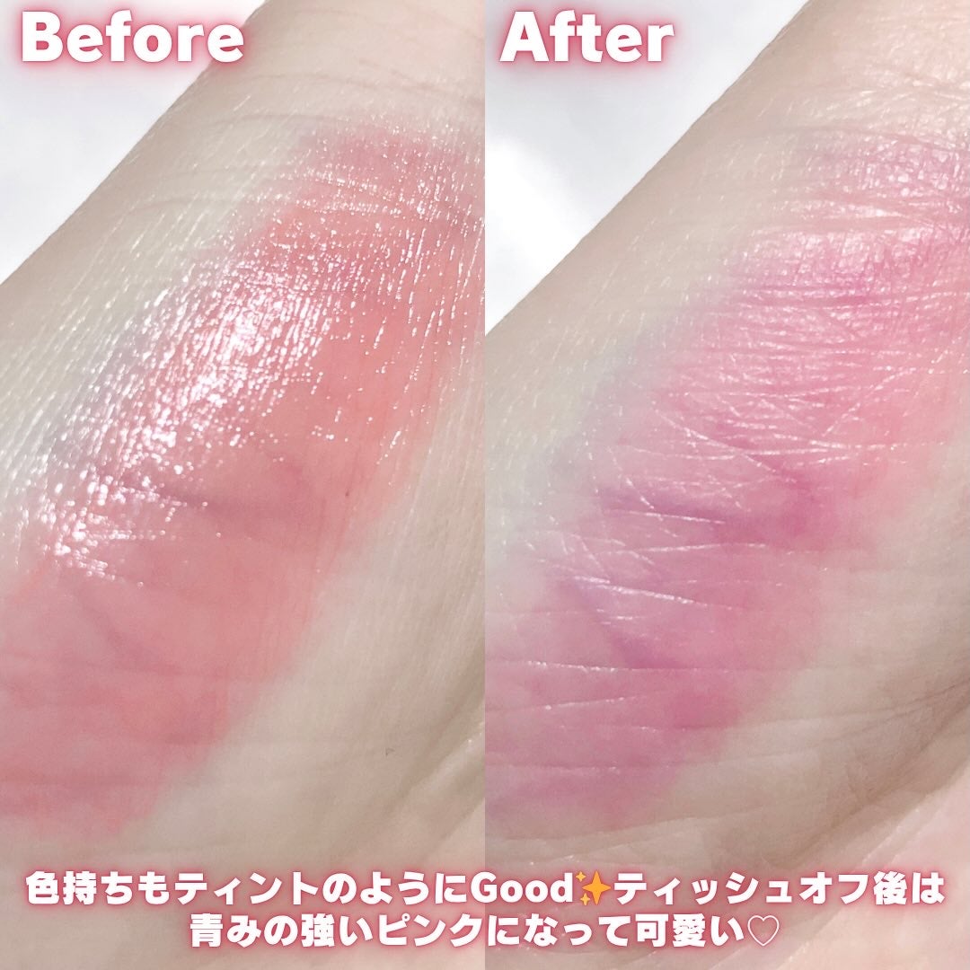 rinaðŠ on LIPS ãéåœãã©ãã«åºæŒäžã®äººæ°å¥³åªãã³ã»ãŠããã¥ã ããããããã¥ãŒã¹..ãïŒ7æç®ïŒ