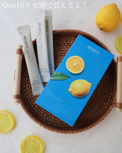 マインドフル地中海レモングリーンティー /FOODOLOGY/美容ドリンクを使ったクチコミ(4枚目)