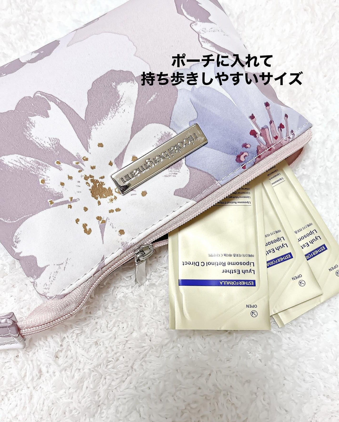 ヨエスターリポソームレチノールCダイレクトフィルム/ESTHER FORMULA/美容サプリメントを使ったクチコミ(3枚目)