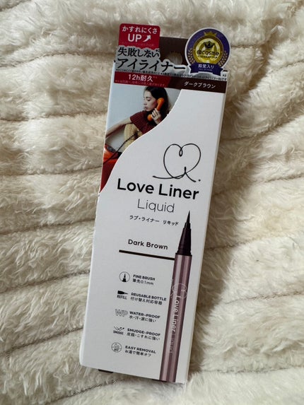 リキッドアイライナーR5/ラブ・ライナー/リキッドアイライナーを使ったクチコミ(1枚目)