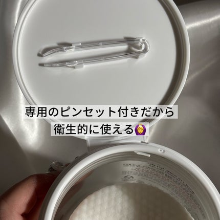 119スマートシカ トナーパッド/KLALAB/トナーパッドを使ったクチコミ(2枚目)